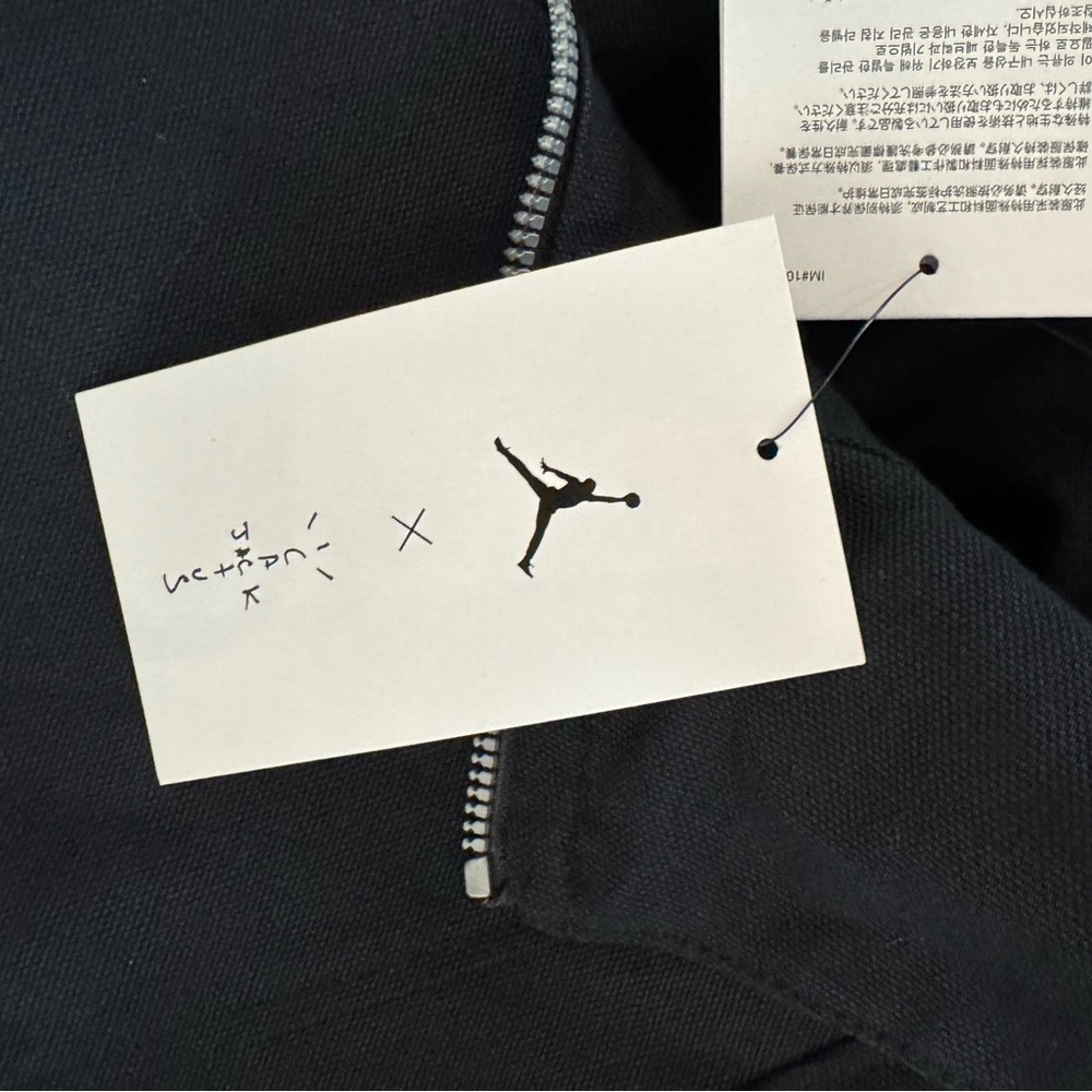 Travis Scott/cactus Jack JORDAN woven jacket! - Picture 8 of 8